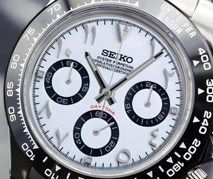 Daytona Mod - WHITE ARABIC RUBBER STRAP