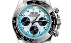 Daytona Mod - ARCTIC RACER